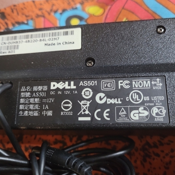 Dell AS501 Silver Stereo Sound Bar Speaker - Picture 9 of 10